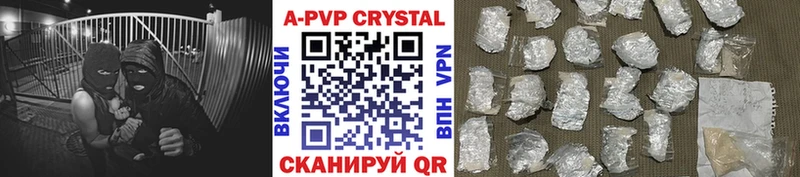 A PVP Мещовск