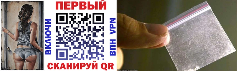 Амфетамин 98%  где купить наркоту  Мещовск 