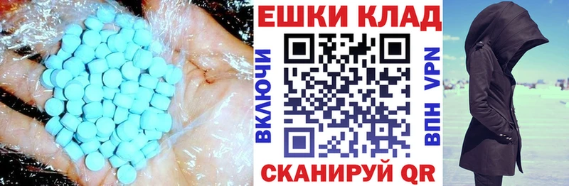 дарнет шоп  kraken маркетплейс  Экстази mix  Мещовск 