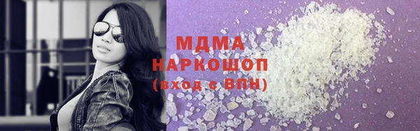 ECSTASY Няндома