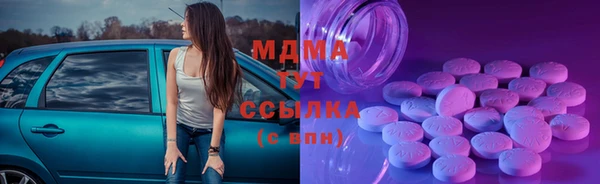каннабис Нягань