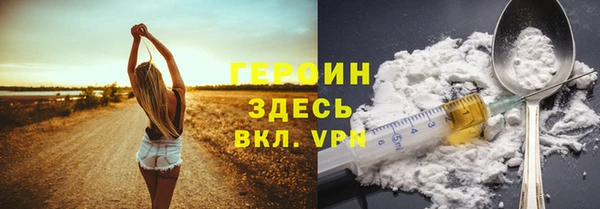 каннабис Нягань