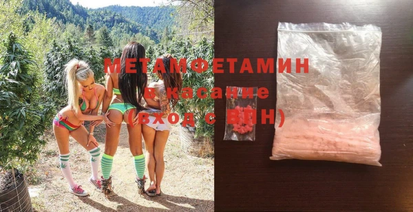 не бодяженный Армянск