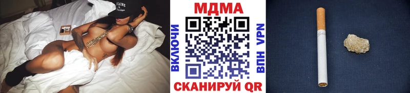 ОМГ ОМГ ссылка  Мещовск  МДМА молли 